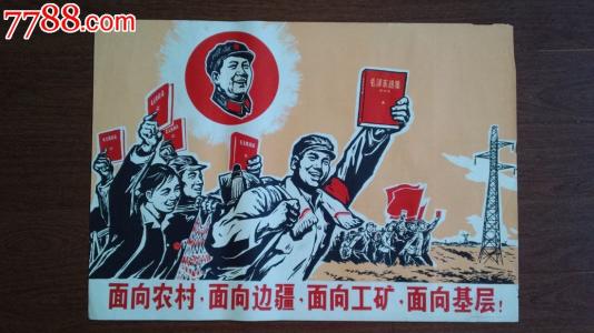 路顿大学证书